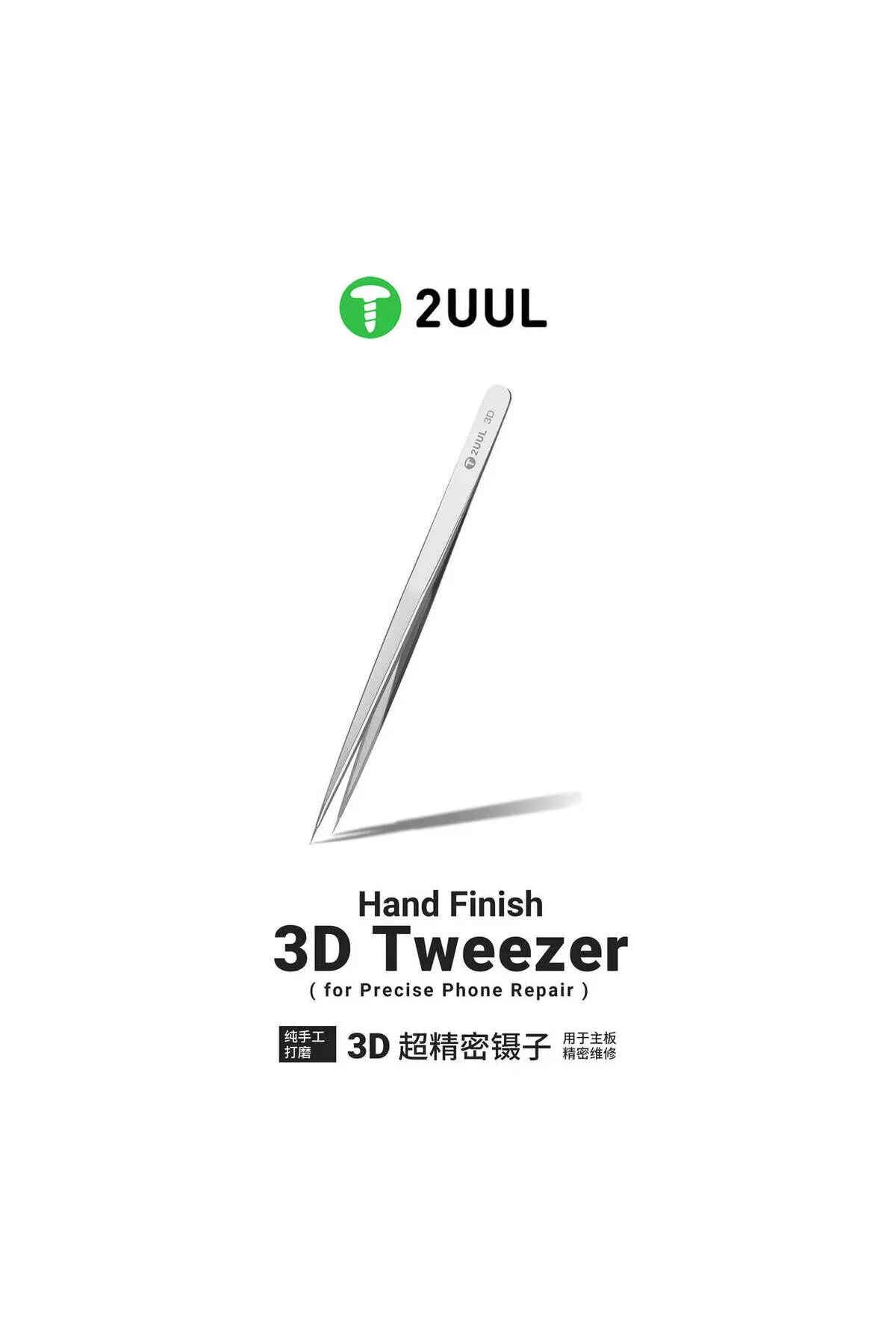 2uul Cımbız 3D Sivri Uç